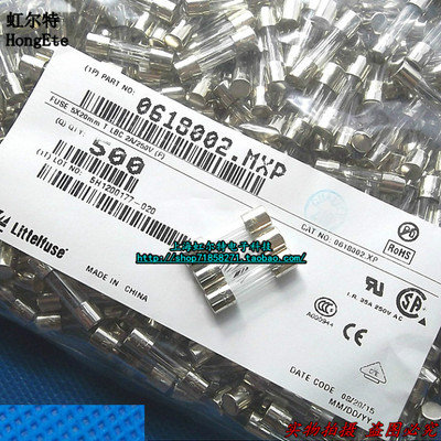 玻璃保险丝 T2A 2A T2AL250VP 5x20 250V 0618002.MXP慢熔保险管