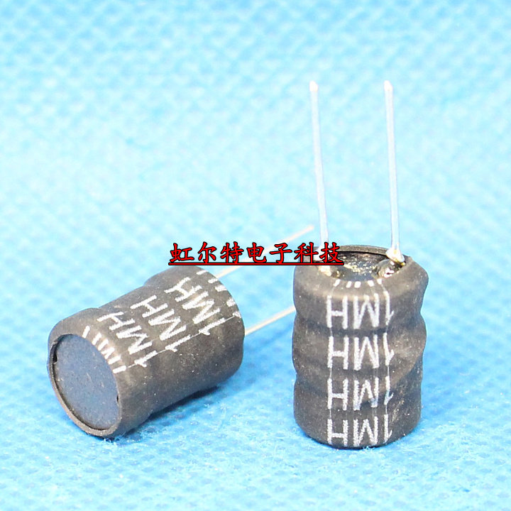 工字电感 1MH 1000UH 8*10 8x10 大电流 工字型电感 直插 原装