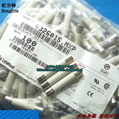 陶瓷保险丝 15A 250V T15A 6x32 6*30 326慢熔0326015 进口原装
