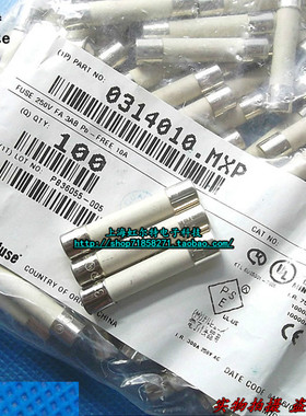 陶瓷保险丝 0314010 10A 250V F10A 6*30 314快熔 进口原装