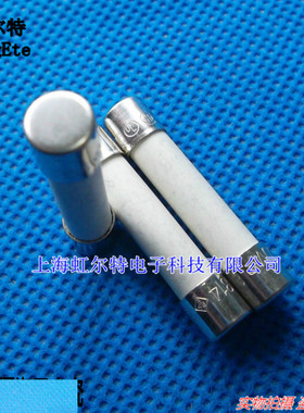 美国陶瓷保险丝 7A 250V F7A 6*32 6*30 0314007.MXP快熔 原装