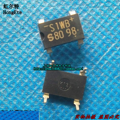 整流桥堆 S1WBS80 S1WB80 1A/800V 直插 进口原装