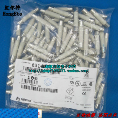 美国陶瓷保险丝 10A 250V F10A 6*32 6*30 0314010.MXP 原装