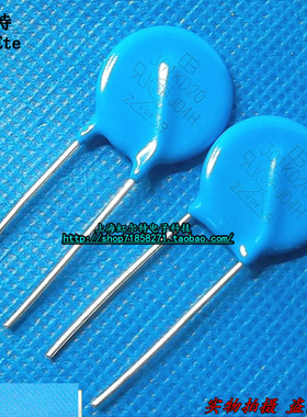 压敏电阻 301KD20 20D301K 20K301 原装