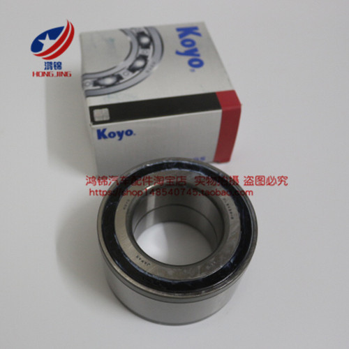 适用于霸道3400 2700 陆霸前轮轴承VZJ95 RZJ95路霸 LC95前轮轴承