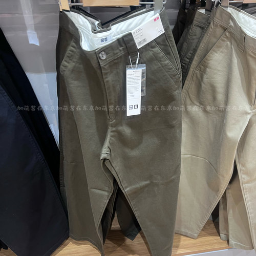 优衣库U系列男475564/475565