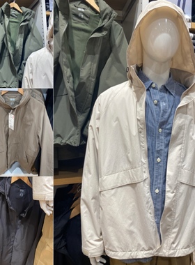 日本代购优衣库防风立领茄克防水外套连帽464918同473907同475038