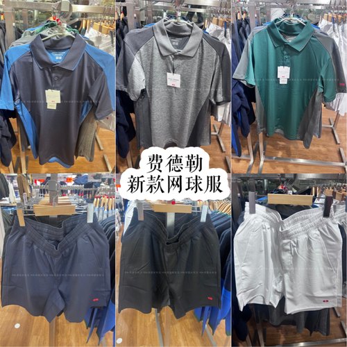 费德勒网球服赛服优衣库