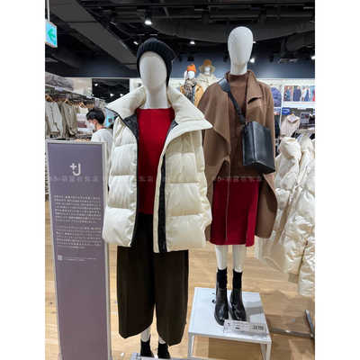 折扣优衣库+J羽绒外套481112
