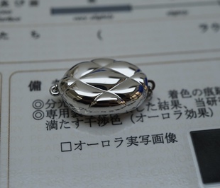 日本制大号珍珠项链扣精工银配件银扣