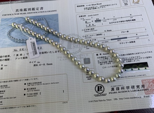 Rose项链8 8.5mm无调色极光极微瑕 Blue 真科研akoya