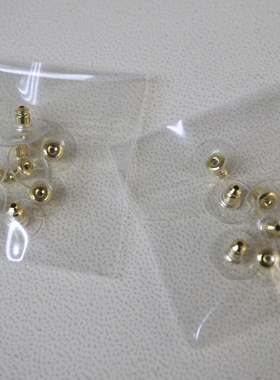 大珠耳钉专用耳迫耳堵铜制硬硅胶耳堵4对装