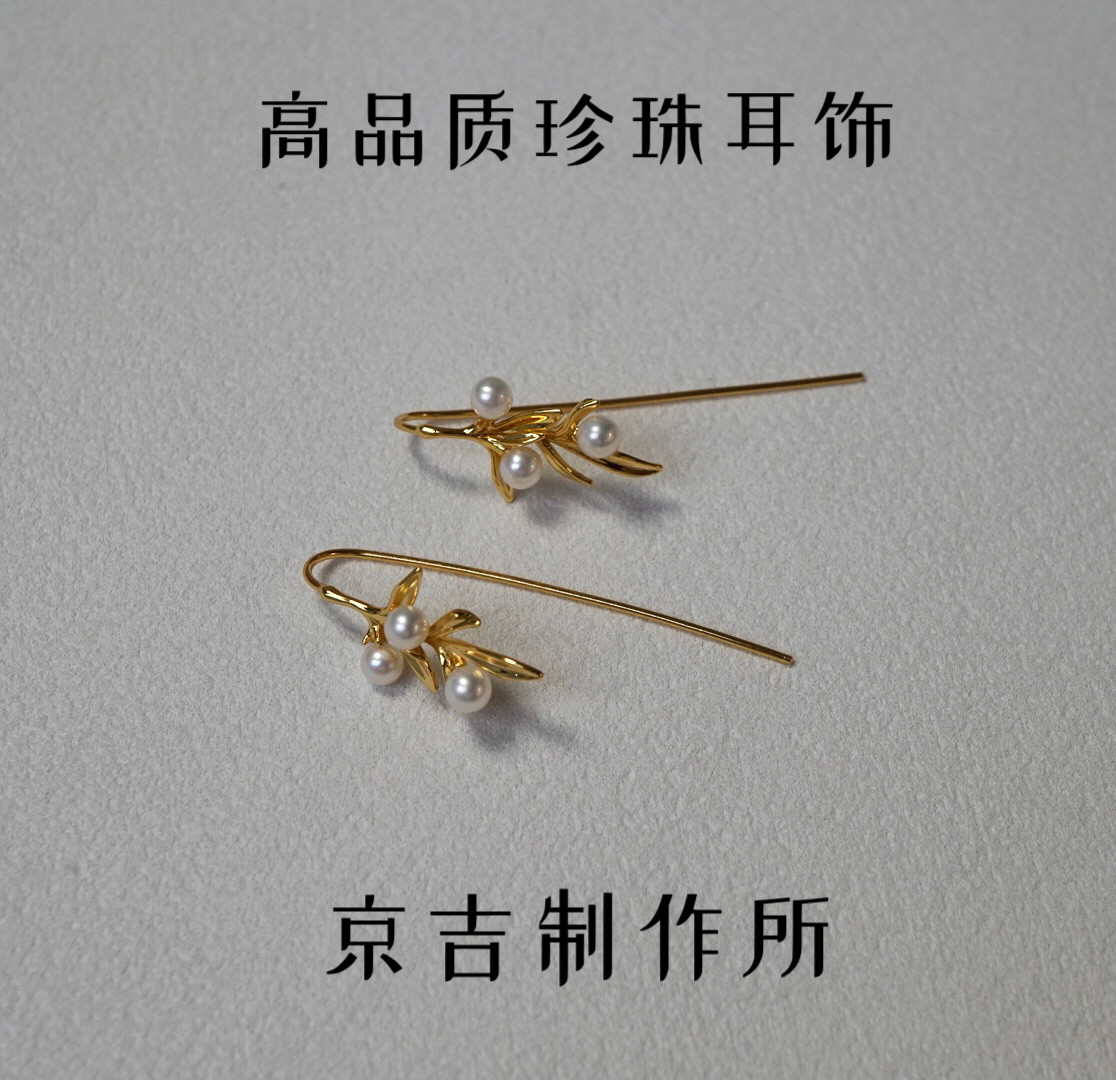 高品质极光淡水珍珠竹节耳环耳钩S925纯银气质复古耳钩诸暨山下湖