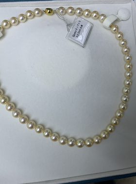 漂亮进口极强光日本akoya珍珠无调色8-8.5mm