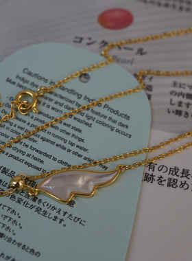 进口工艺珍珠吊坠项链配件S925纯银材质白蝶贝镶嵌