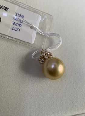 天然色浓金南洋珠吊坠14-15mm正圆极光18k金吊坠海水珍珠礼品