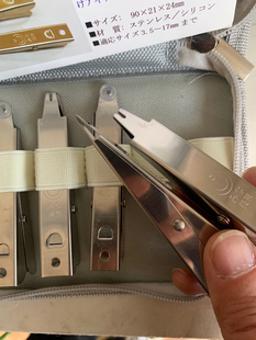 日本制耳钉吊坠固定夹固定器一套胶粘饰品diy辅助工具