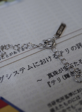 小项链扣S925纯银5mm弹簧扣diy珍珠项链手链扣