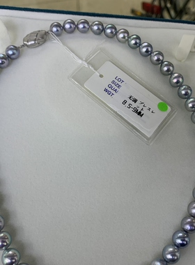 无调真多麻色akoya珍珠项链8.5-9mm基本正圆纯银扣