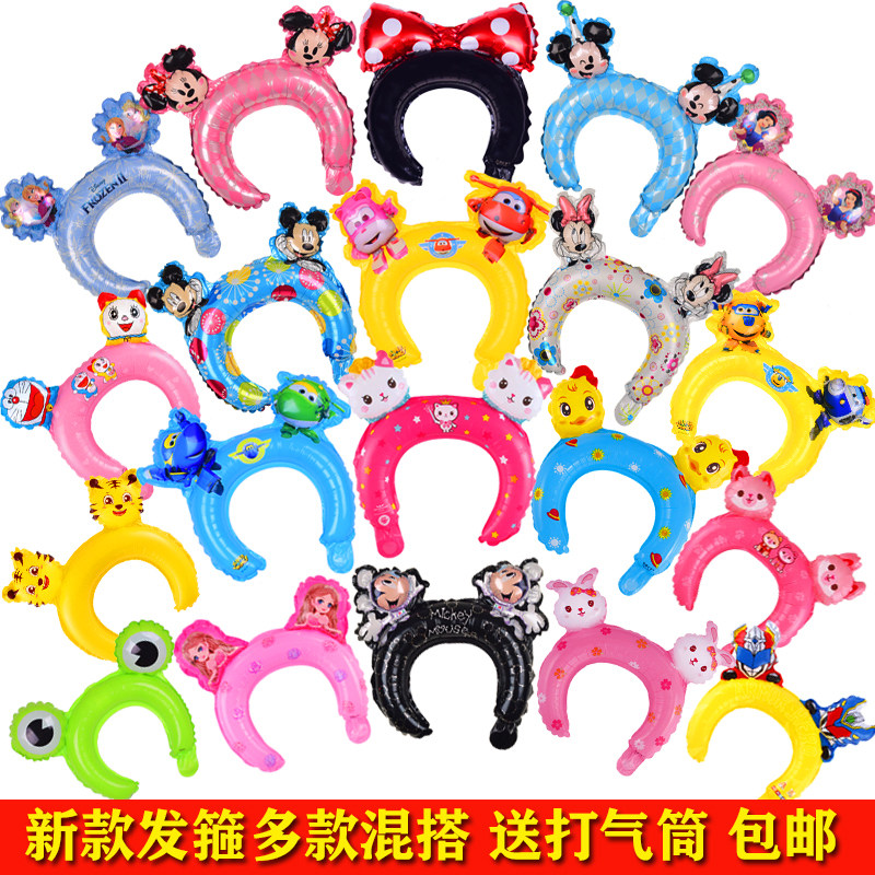 六一网红地推活动小礼品卡通气球