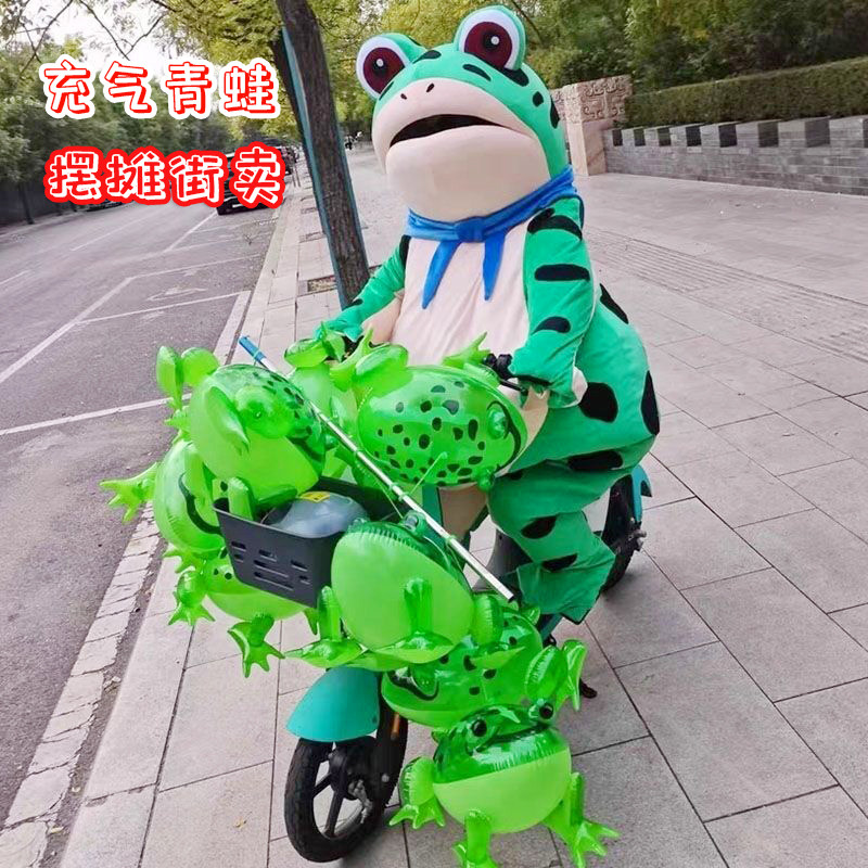 充气青蛙气球弹跳自发光玩具儿童生日礼品幼儿园活动夜市摆摊地推