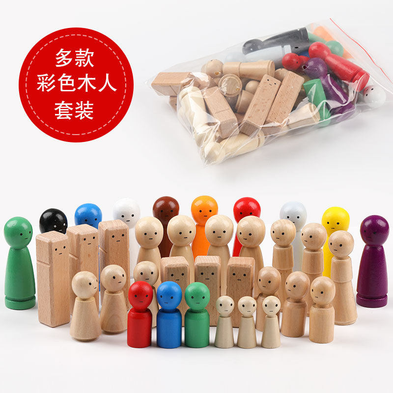 心理学人偶小物件家排人偶心理咨询意象工具家庭系统排列工具教具,玩具/童车/益智/积木/模型,木质积木,淘宝优惠券,粉丝福利购,淘宝优惠卷