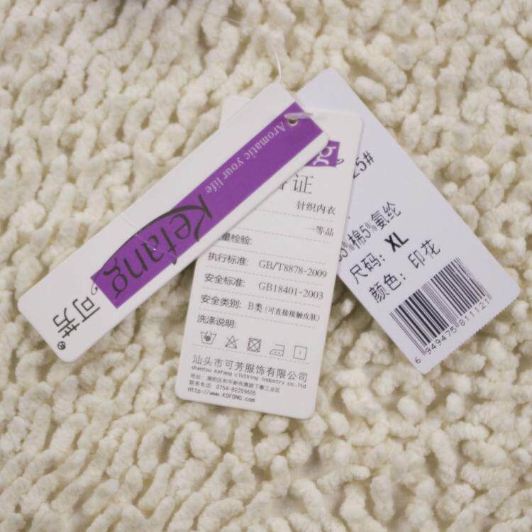 Pantalon collant jeunesse doux en coton - Ref 748948 Image 4