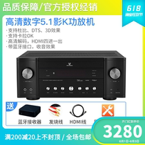 Winner / Aircross ad-9313ehd 5.1 power amplifier high power AV power amplifier for home theater
