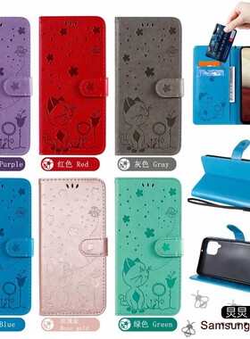 适用于三星Galaxy A12 M12 M32 A22 A32 A22S A42 A52 A72 A82手机壳A52S硅胶全包防摔翻盖a125f保护皮套可爱