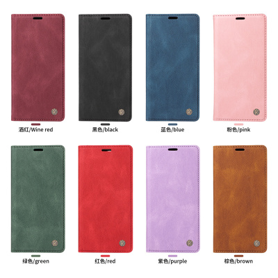 适用于小米POCO M7 Pro 5G国外版手机壳对吸扣翻盖式保护套插卡支架款软硅胶全包边外壳防摔经典时尚男女通用
