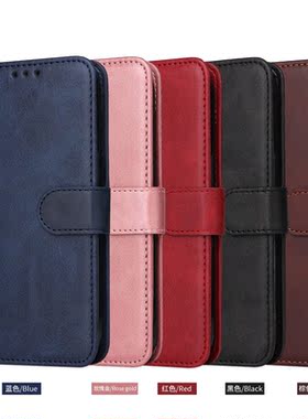 适用于摩托罗拉Moto S50 5G/Thinkphone 25手机壳保护套翻盖侧吸扣挂绳全包防摔复古质感商务小牛皮纹经典