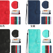 X625 CC6 CAMON 适用于传音INFINIX Air Lite X652B手机套防摔手机壳翻盖插卡全包硅胶手绳皮套支架