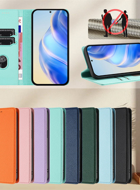 适用于Tecno Pop 7/Pop 7 Pro/Spark Go 2023手机套暗磁对吸扣翻盖式保护皮套软硅胶全包外壳防摔插卡荔枝纹