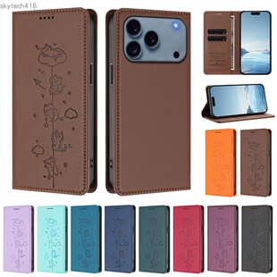 适用于小米 Poco M7/C75/F6/M6/15/14 Ultra Pro 4G 5G全球版手机套防摔暗磁对吸扣翻盖式皮套硅胶TPU软外壳