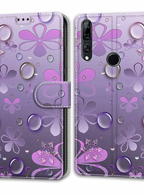 适用于华为y9prime 2019手机壳P smart z畅享10plus翻盖式Y9S保护套荣耀9x/9x pro皮套软胶内壳卡通彩绘可爱