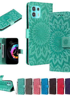 适用于Motorola摩托罗拉edge20lite/青春版edge20fusion手机皮套