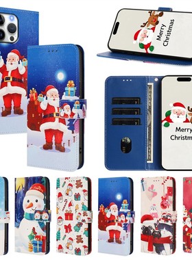 适用于Itel P55T P665L 4G手机套翻盖式套防摔硅胶TPU壳皮套插卡支架可爱卡通个性时尚创意简约高档韩日风