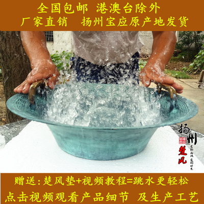仿古青铜器龙洗盆婚庆铜盆聚宝盆跳水共振盆鱼洗沃盥礼金盆洗手y