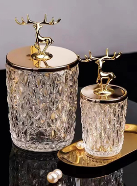 现代轻奢玻璃收纳盒牙签罐家居软装饰品样板间客厅棉签糖果罐摆件