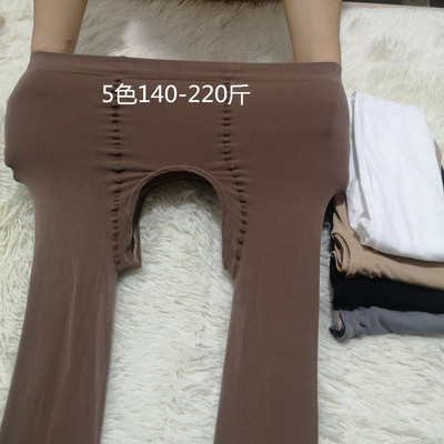 双面加档免脱开档伪娘连裤袜男女