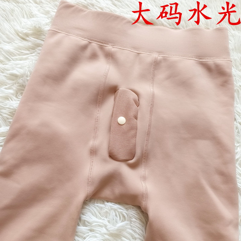 男水光袜光滑钢丝袜加厚薄绒裸感