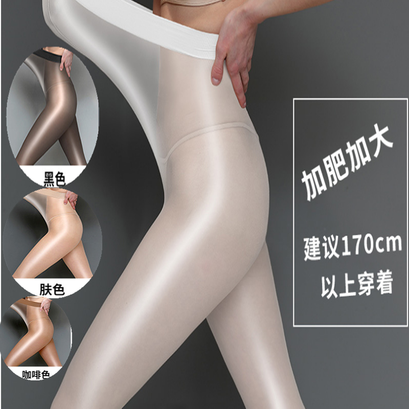 白色无缝舍宾袜夜店加大超长油光