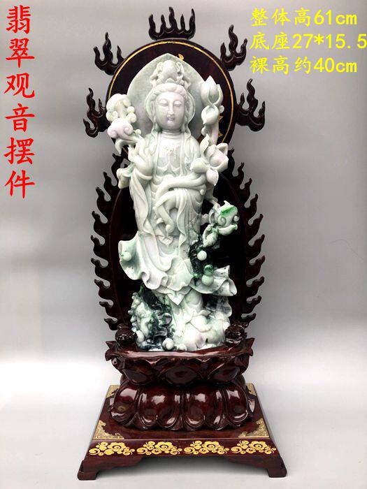 古玩古董 收藏品天然正品精雕缅