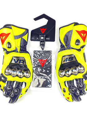 DDT正品Dainese full metal 6罗西 VR46纪念版钛合金长款机车手套
