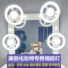 Товары от 现场前线