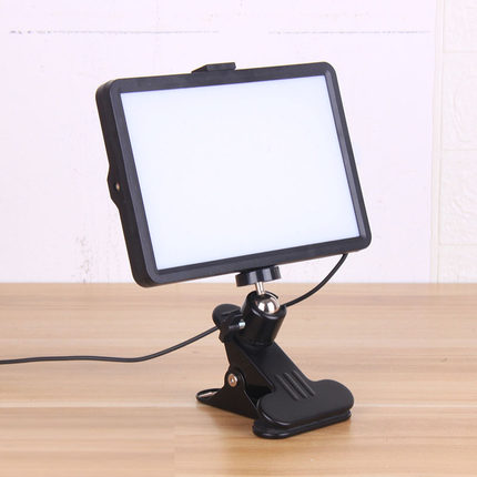 坐播专用下巴补光灯主播专用颈纹面部柔光灯led护眼美颜室内补光