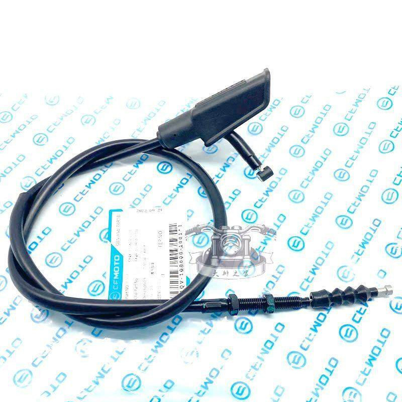 CFMOTO原厂 春风450SR离合线油门线 25款SRS开关加油门回油门拉线