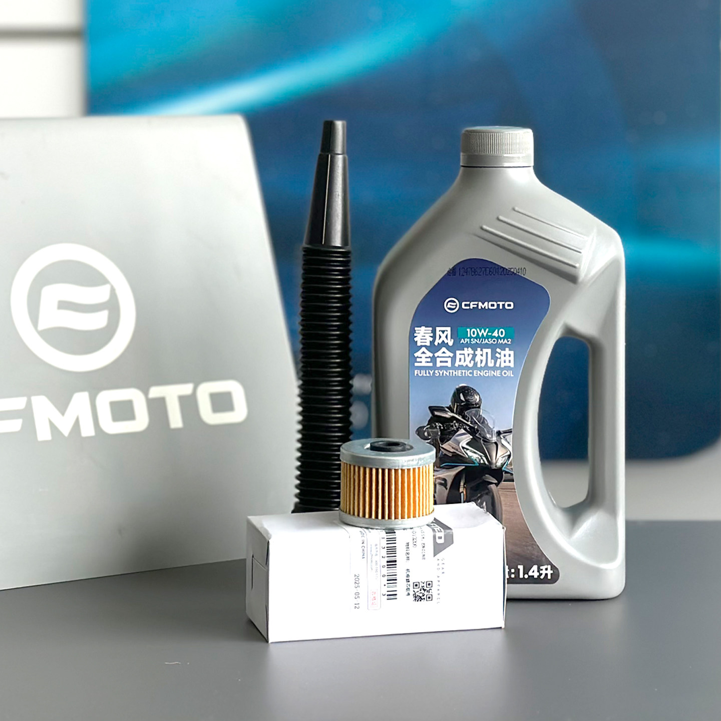 CFMOTO春风250SR原厂机油10W-40全合成机油CLC250CLX保养机油滤芯