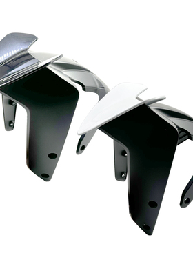 CFMOTO春风800NK挡泥板 原厂配件挡水前后段装饰板 450nk前挡泥瓦