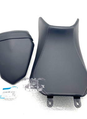 CFMOTO春风400NK坐垫 原厂配件650NK前后座垫软坐包 摩托车坐垫